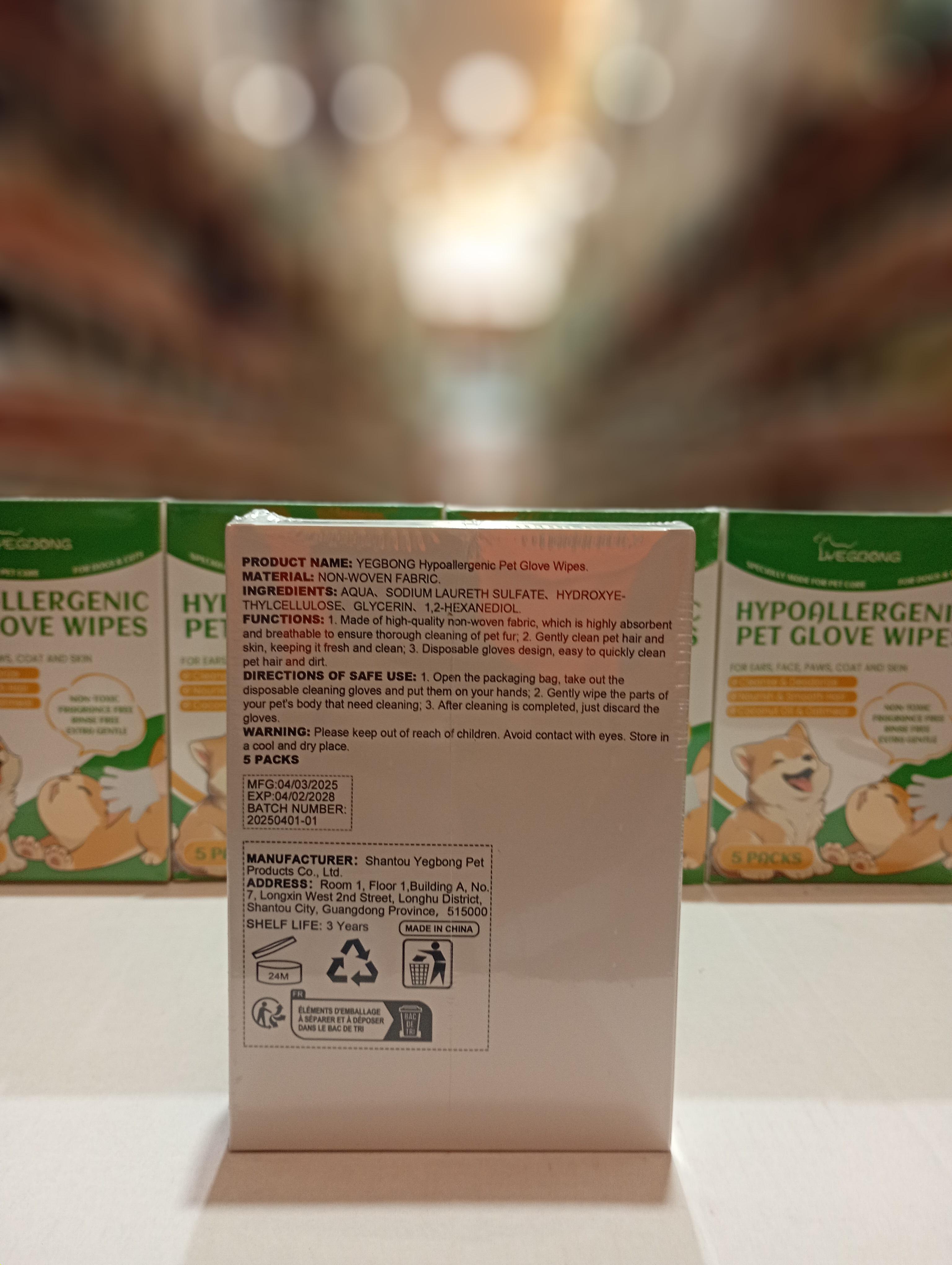 Guantes limpieza para mascotas - additional image 2